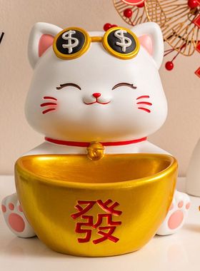 创意中式招财猫钥匙玄关收纳摆件家居乔迁入户客厅桌面装饰品礼品