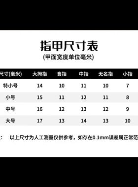 林先生高端手工穿戴甲春夏人鱼姬蓝魔镜重工绝美高级拍婚纱照美甲