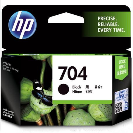 包邮惠普hp704墨盒黑色彩色适用于HPDeskje 2010 2060经济墨水 - 图0