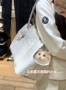 靓格格宠物包猫包宠物用品