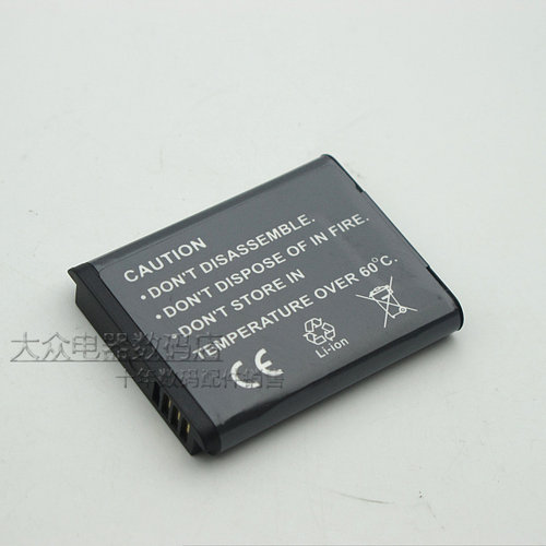 适用三星ST30 ST60 ST70 ST80 ST65 ST66 ST68数码照相机锂电池板 - 图2