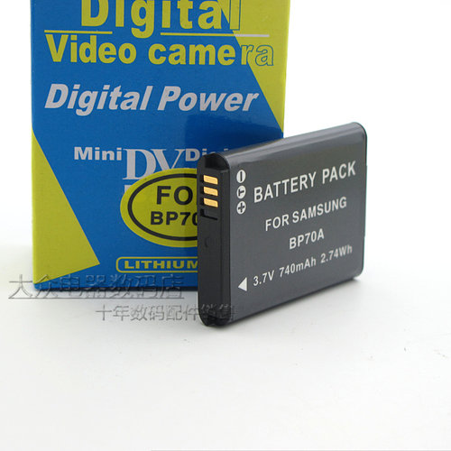 三星BP70A相机电池 适用于 WB35F WB50F ES95 ST72 ST150F WB30F - 图2