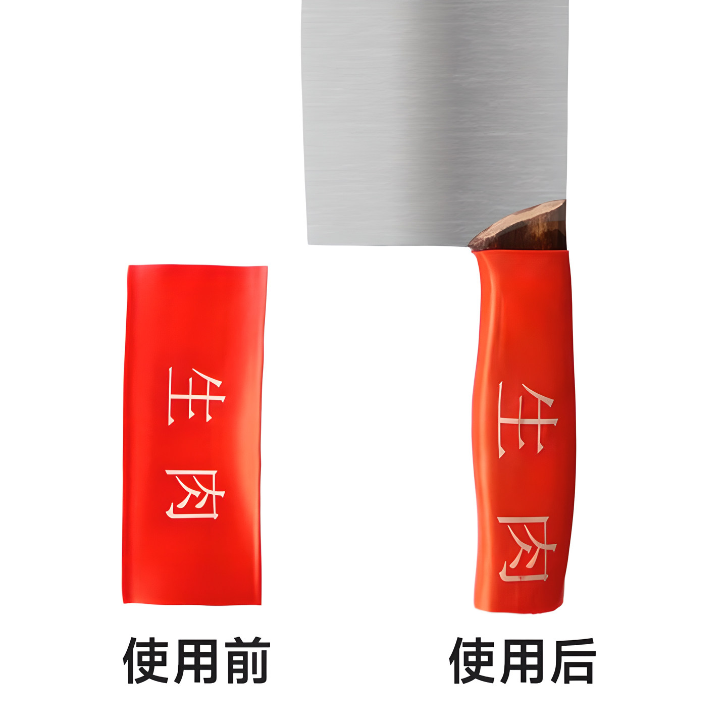 图5
