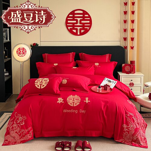 中式婚庆红色四件套冰丝刺绣结婚床品新喜庆花边公主蕾丝婚床陪嫁 - 图1
