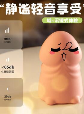 pussy vagina sucking sex toys toy vibrator for women female