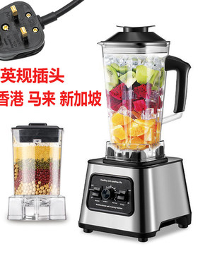 2.5LElectriFruJMixBnda