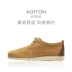 Clarks giày nam của nó Giày nhỏ màu trắng Giày nam Ashton thấp để giúp giày thông thường Giày ren nam - Giày thấp