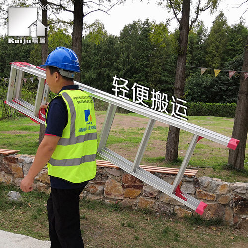 瑞居铝合金折叠人字梯子一字直梯家用加厚轻便工程梯多功能爬楼梯 - 图0