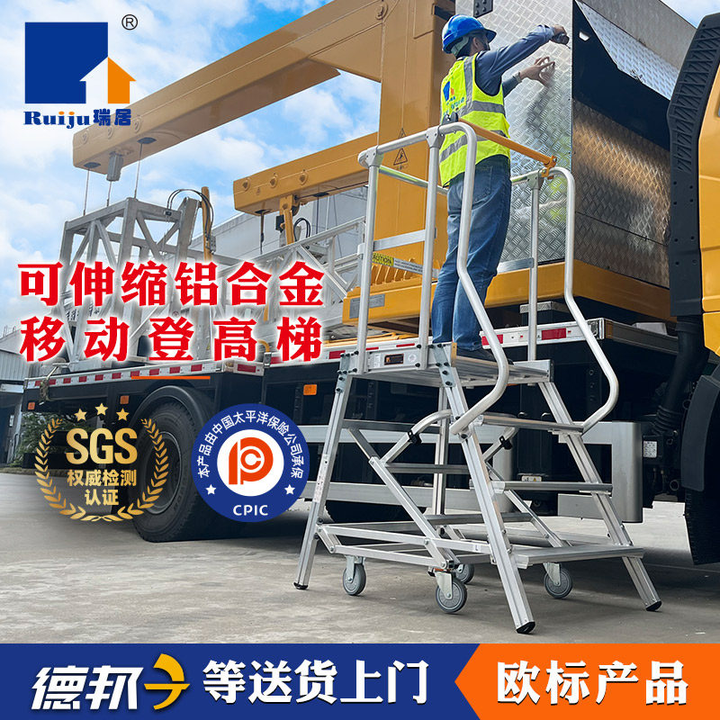 图5