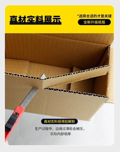 弘平 Коробка, пакет, чемодан