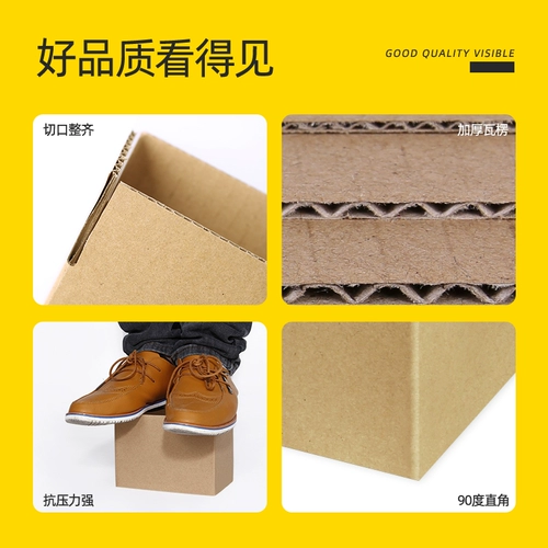 弘平 Коробка, пакет, чемодан