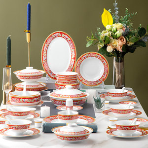 红叶瓷器官方旗舰店62头幸福美满碗碟套装景德镇家用白瓷餐具高档