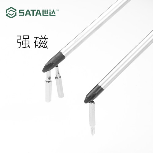 世达螺丝刀工具进口十字梅花强磁螺丝批起子改锥63601终身保用 - 图1
