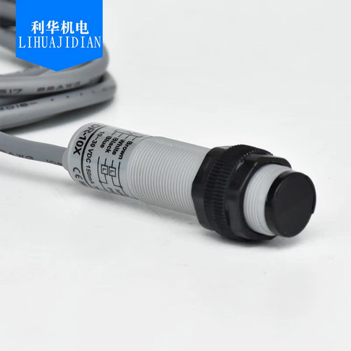 全新原装正品台湾阳明FOTEK光电开关CDR-10X传感器10-30VDC - 图0