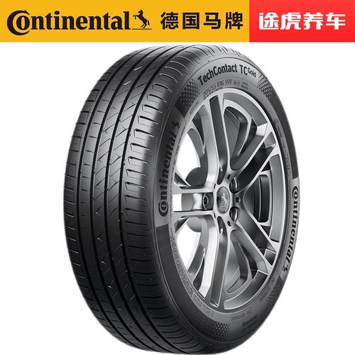 德国马牌汽车轮胎 TCG+ 225/55R18 102V适配欧蓝德标致4008 - 图0