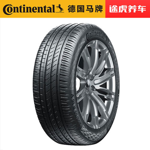 德国马牌汽车轮胎TC6 195/60R15 88V适配花冠比亚迪F3五菱宏光S1 - 图0
