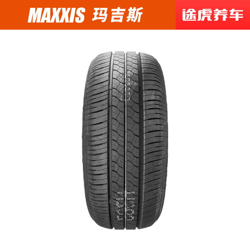 玛吉斯汽车轮胎 MS360 185/65R15 88H适配骐达轩逸新骊威/启悦 - 图0