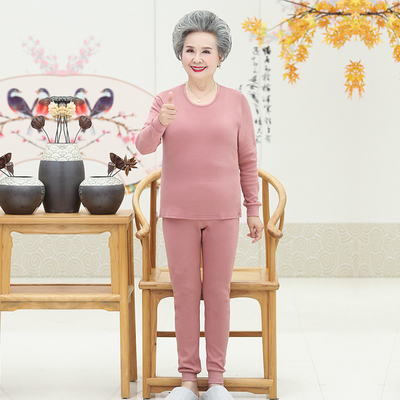 【两件套】中老年人保暖内衣秋衣秋裤套装