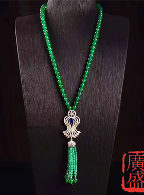 天然绿玛瑙挂件生日礼物毛衣链