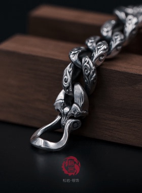 纯银狼头生肖狗男士霸气风手链
