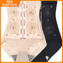 Thin section not curled with high waist zipped postpartum closezipped body-pants shaping bunches waist tummy skinny skinny skinny skinny pants woman