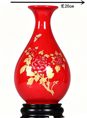 花瓶摆件家居装饰中国红瓷玉壶春