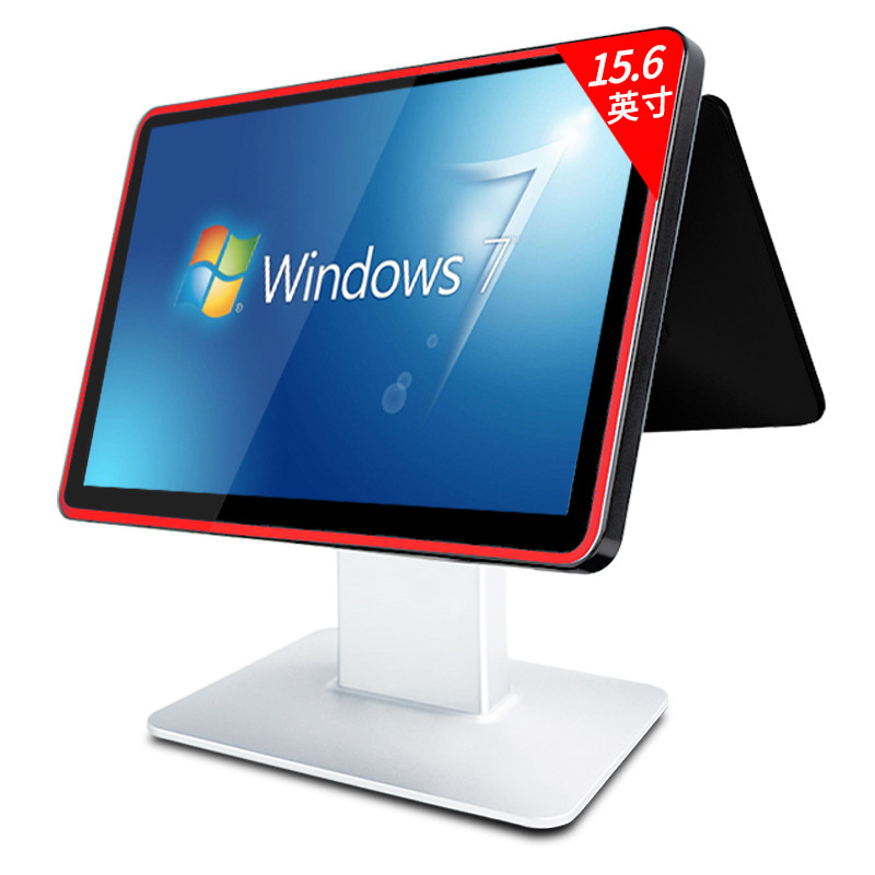  百岑办公收款机