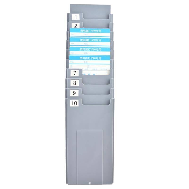 Attendance machine punch-in machine paper card multi-functional 10-position telescopic attendance punch-in rack employee card slot warehouse shelf multi-layer material material inventory card card slot card rack
