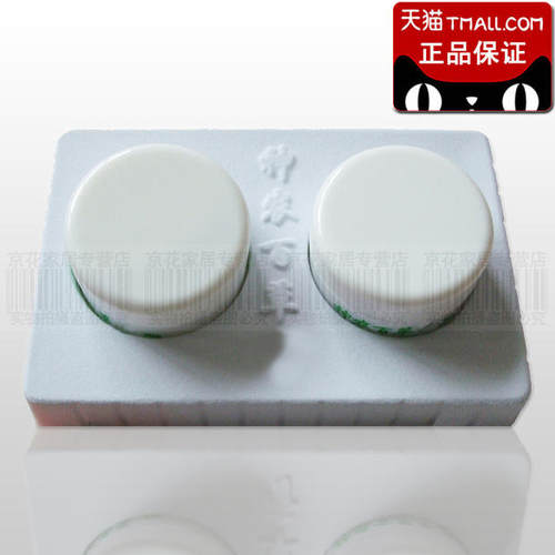 【买3送1】正品官网神农百草膏第三代30g*2瓶神龙百草膏天津昌昊 - 图3
