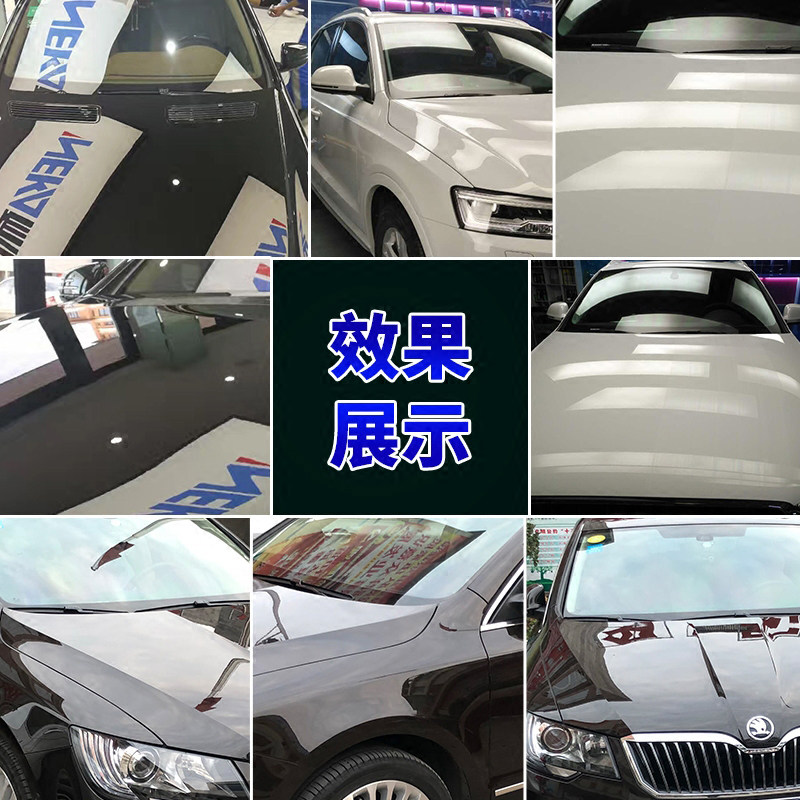 铂光汽车镀晶套装液态玻璃车漆面纳米水晶镀膜剂正品喷雾封釉打蜡,淘宝优惠券,粉丝福利购,淘宝优惠卷