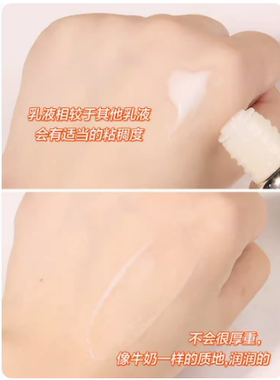 韩国whoo后天气丹华泫滋养乳液