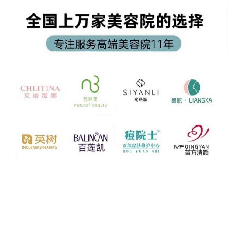 高档美容院专用棉麻美容床罩四件套推拿理疗按摩床裙套盖定做logo,淘宝优惠券,粉丝福利购,淘宝优惠卷