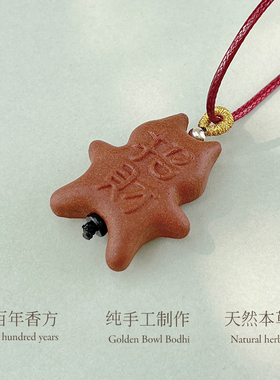 招财纳福朱雀香丹牌吊坠