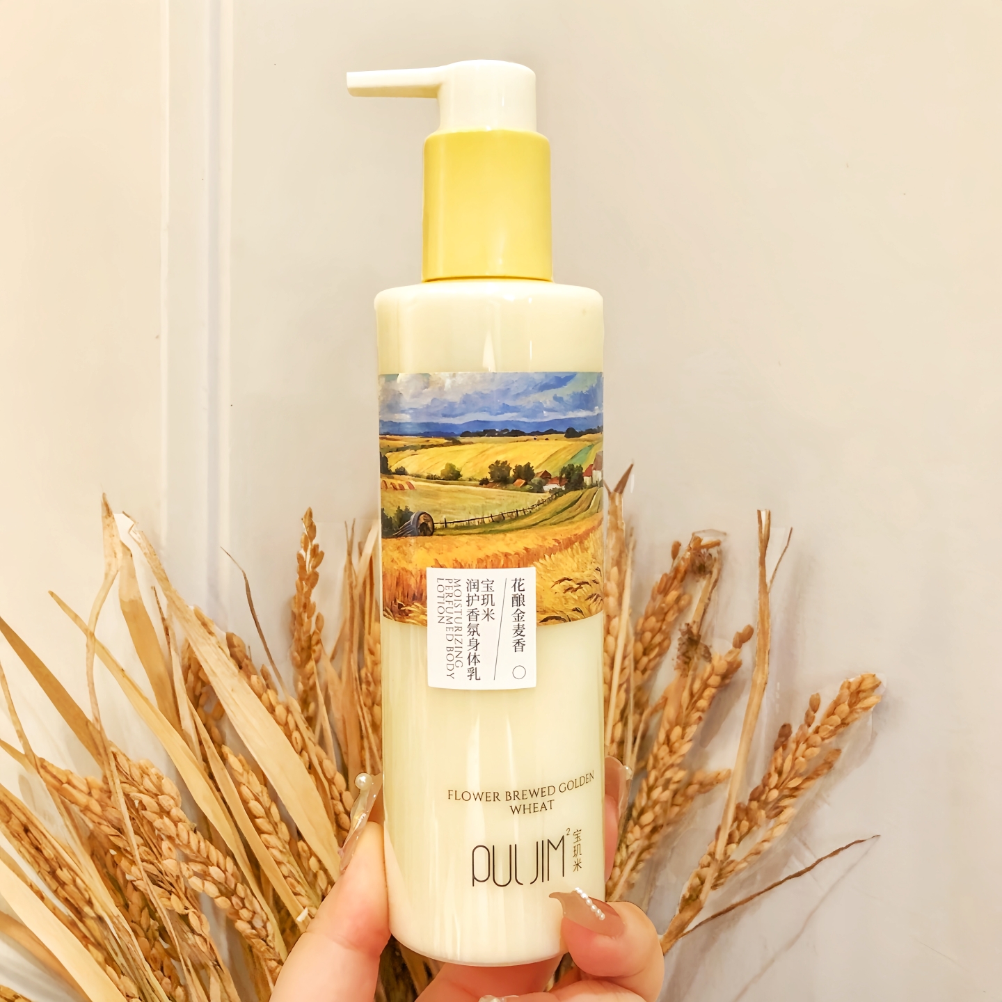 钓系玫瑰花香！宝玑米身体乳冷霜保湿滋润持久留香润肤乳香体燕麦 - 图3