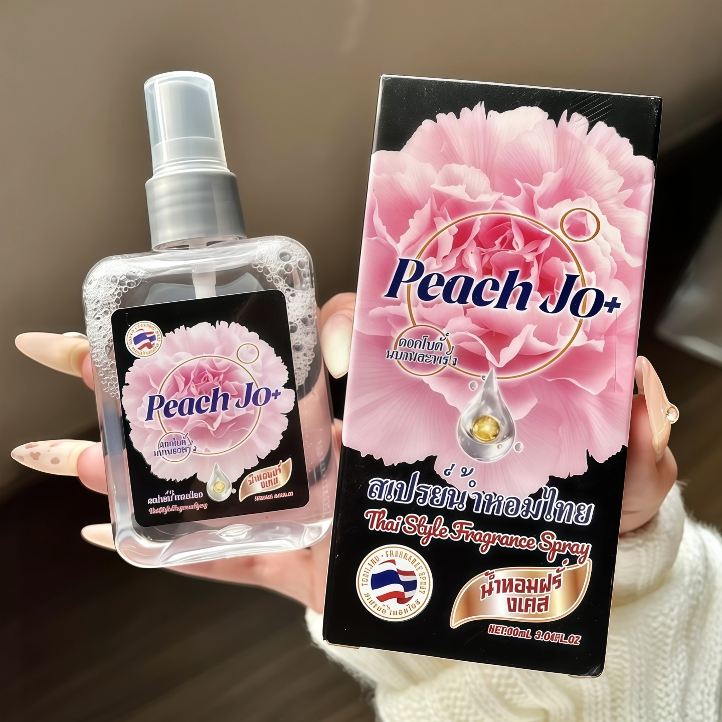 黑色芍药果然太吊了！泰式身体香氛衣物喷雾香水女士持久淡香去味,淘宝优惠券,粉丝福利购,淘宝优惠卷