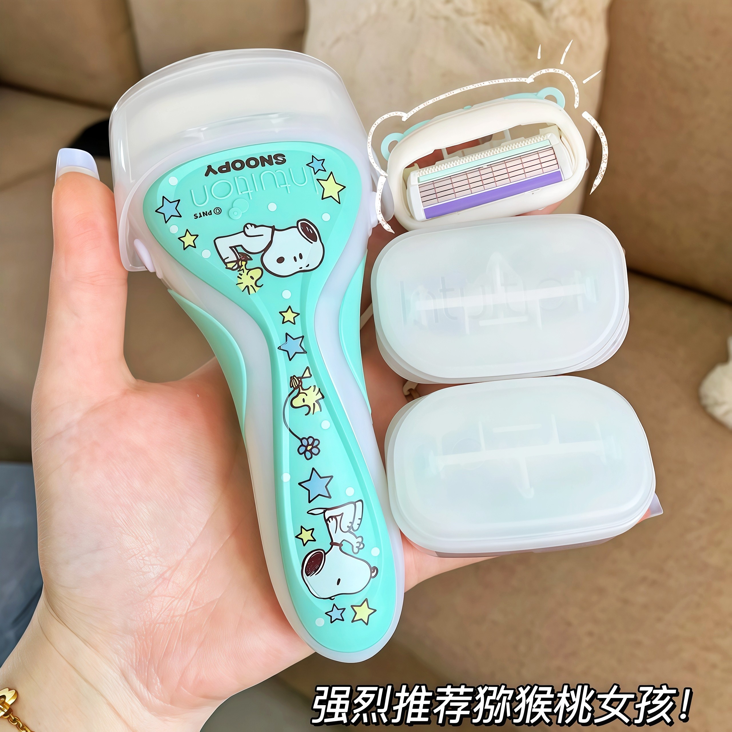 schick舒适舒芙刮毛刀脱毛刀剃毛刀女士生专用腋下毛私密处替换头,淘宝优惠券,粉丝福利购,淘宝优惠卷