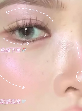 缎面粉紫色！Gella's五色缎光偏光眼影盘珠光渐变粉红色高光显色