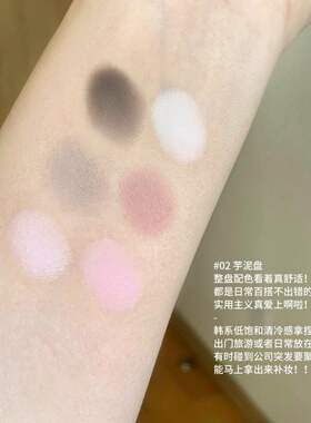 一盘画全妆！Judydoll橘朵迷你一体彩妆综合盘修容掌心盘眼影旅行