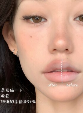 韩女肉桂色！sweetmint柔雾唇线笔唇笔裸色哑光防水勾勒唇形口红
