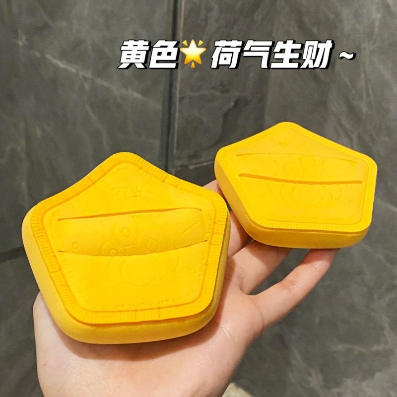 泡水秒变一个黄色派大星！otw大五角气垫粉扑粉底液美妆蛋不吃粉,淘宝优惠券,粉丝福利购,淘宝优惠卷