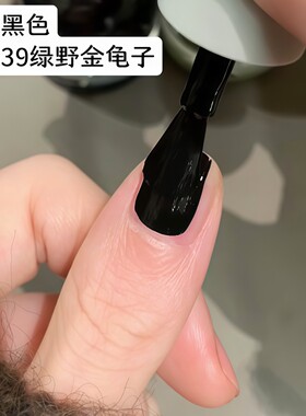 绿野金龟子！twomoons黑色美甲2026新款指甲油女免烤速干安全无毒