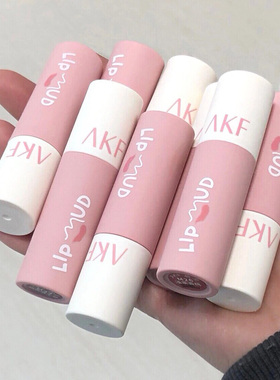 初春新色！akf唇泥m26秋冬口红女唇釉m20灰粉色m23裸色系afk的m17