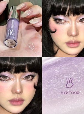 适合夏天的冷感紫色！hyntoor黑兔唇釉镜面水光裸色系唇蜜口红003