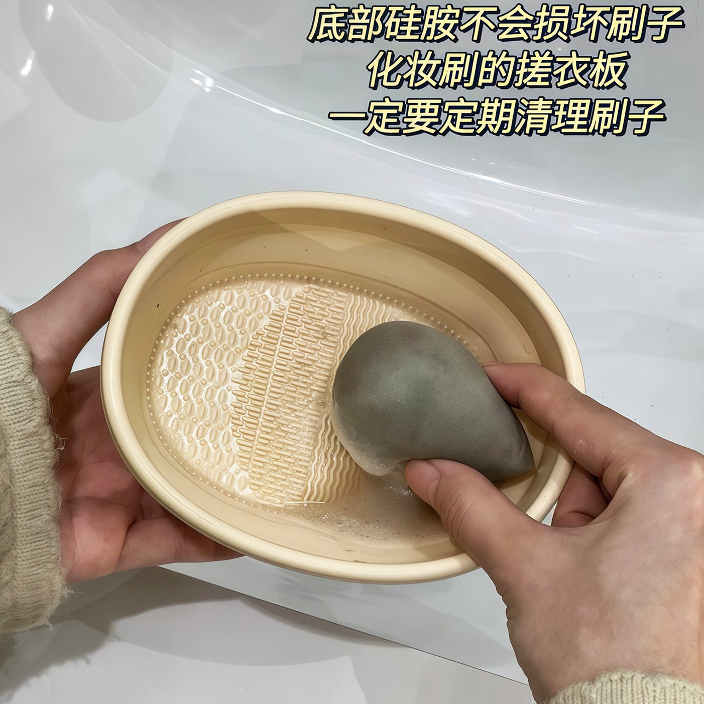 多功能洗晾一体！洗刷碗化妆刷清洗工具洗刷子神器粉扑清洁收纳筒,淘宝优惠券,粉丝福利购,淘宝优惠卷