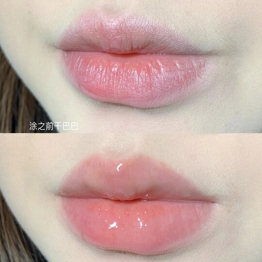 Unpopular but extremely useful! Vanilla coconut lip balm hydrating, moisturizing, lip-protecting oil and honey for female students to prevent chapped lips