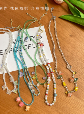 手工串珠项链甜美少女花朵颈链