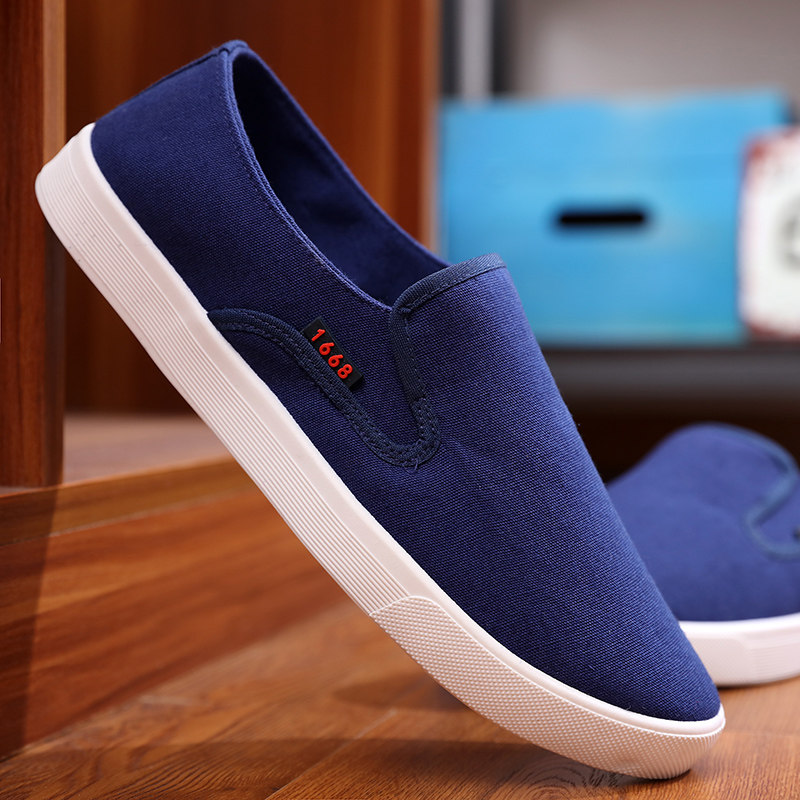 透气男鞋帆布鞋春季男士韩版潮流休闲鞋懒人鞋运动板鞋一脚蹬鞋子,淘宝优惠券,粉丝福利购,淘宝优惠卷