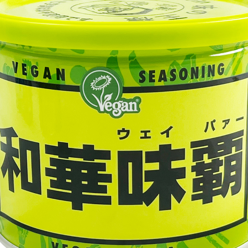 日本进口VEGAN全素味霸高汤调味料 味覇味爸日式浓汤宝素食调味品 - 图3