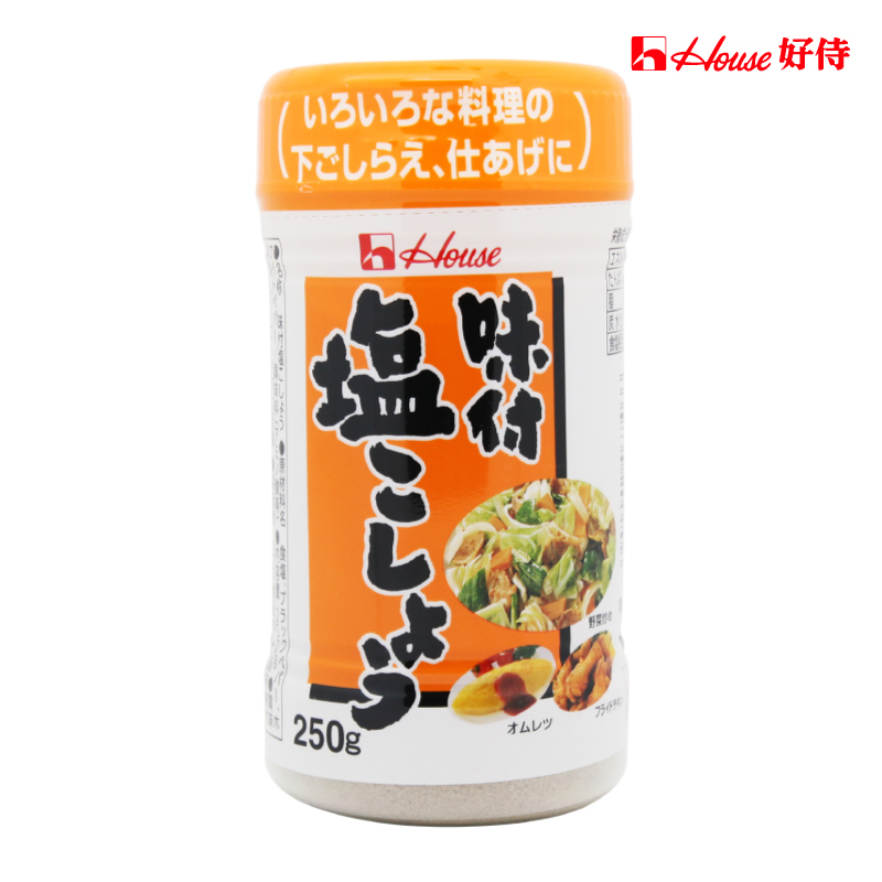 日本原装进口胡椒好侍味付盐味胡椒粉 250g味椒盐烧烤调料包邮-图0
