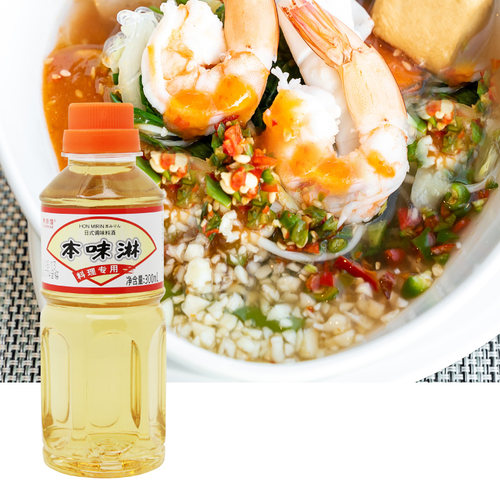 日式本味淋日本厨房调料调味品广东厨房家庭料酒小瓶味霖味啉味琳 - 图1